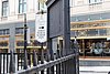 IMG_0393.JPG