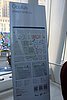 IMG_0589.JPG