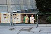 IMG_0622.JPG